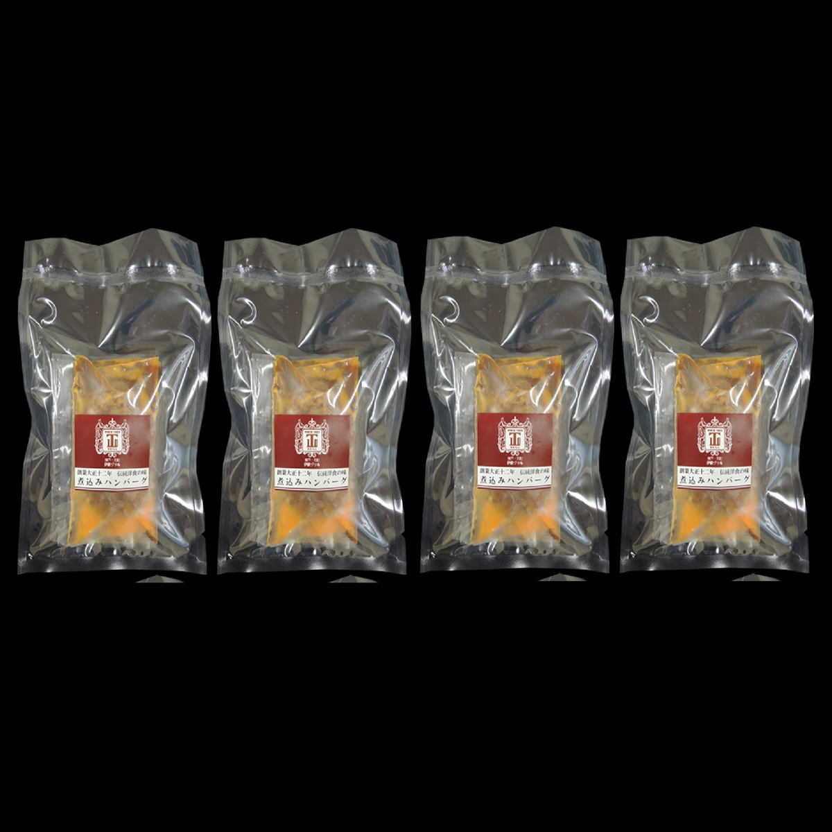 伊藤グリル 煮込みハンバーグ 〔ハンバーグ200g(固形量120g)×4〕