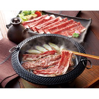 松阪牛 すきやき肉〔もも肉・ばら肉 各200g〕［沖縄県・離島 配送不可］