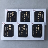 日山 国産 黒毛和牛 ビーフカレー 〔200g×6箱〕