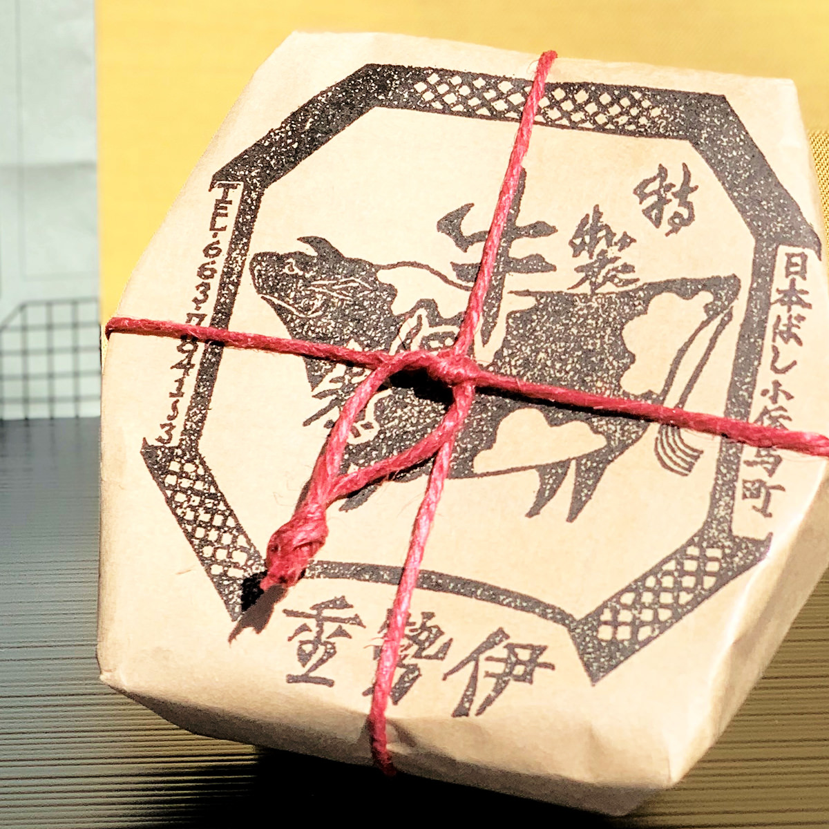 伊勢重の特製牛佃煮 S曲 〔80g×2〕