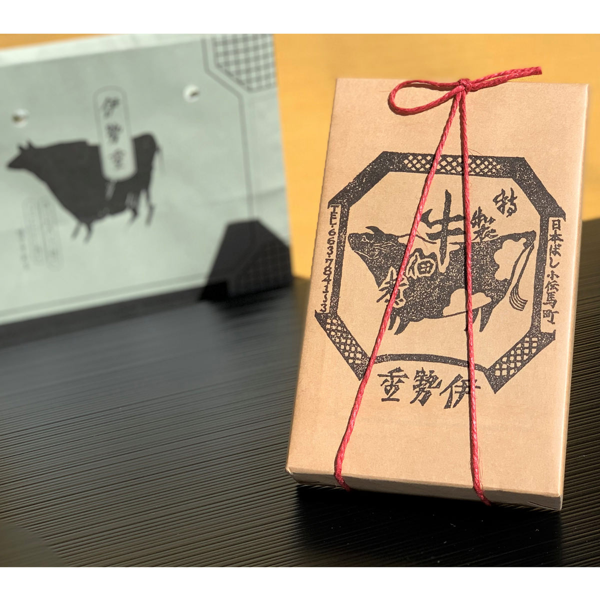 伊勢重の特製牛佃煮 2号折 〔150g〕