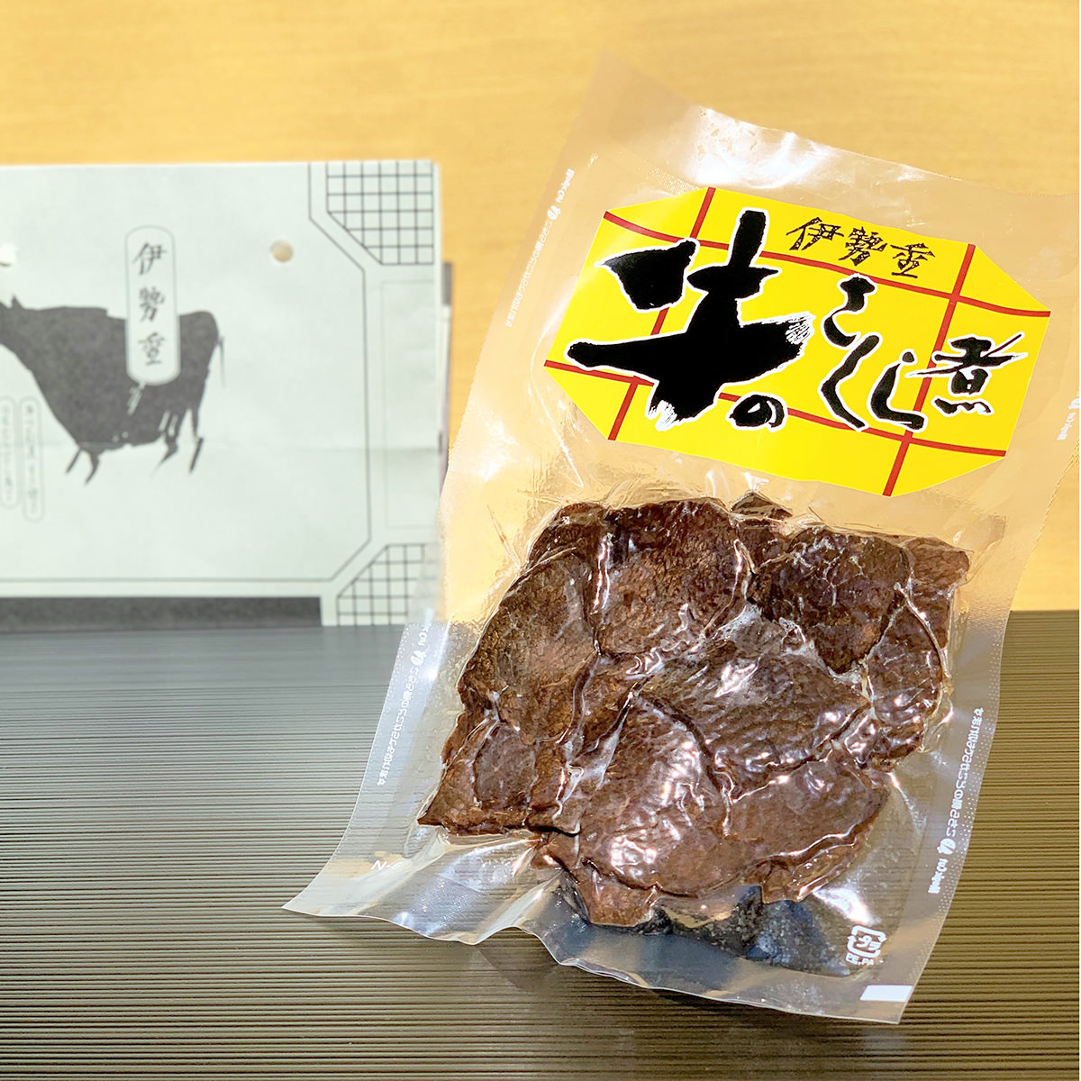 牛のさくら煮 2個セット 〔100g×2〕