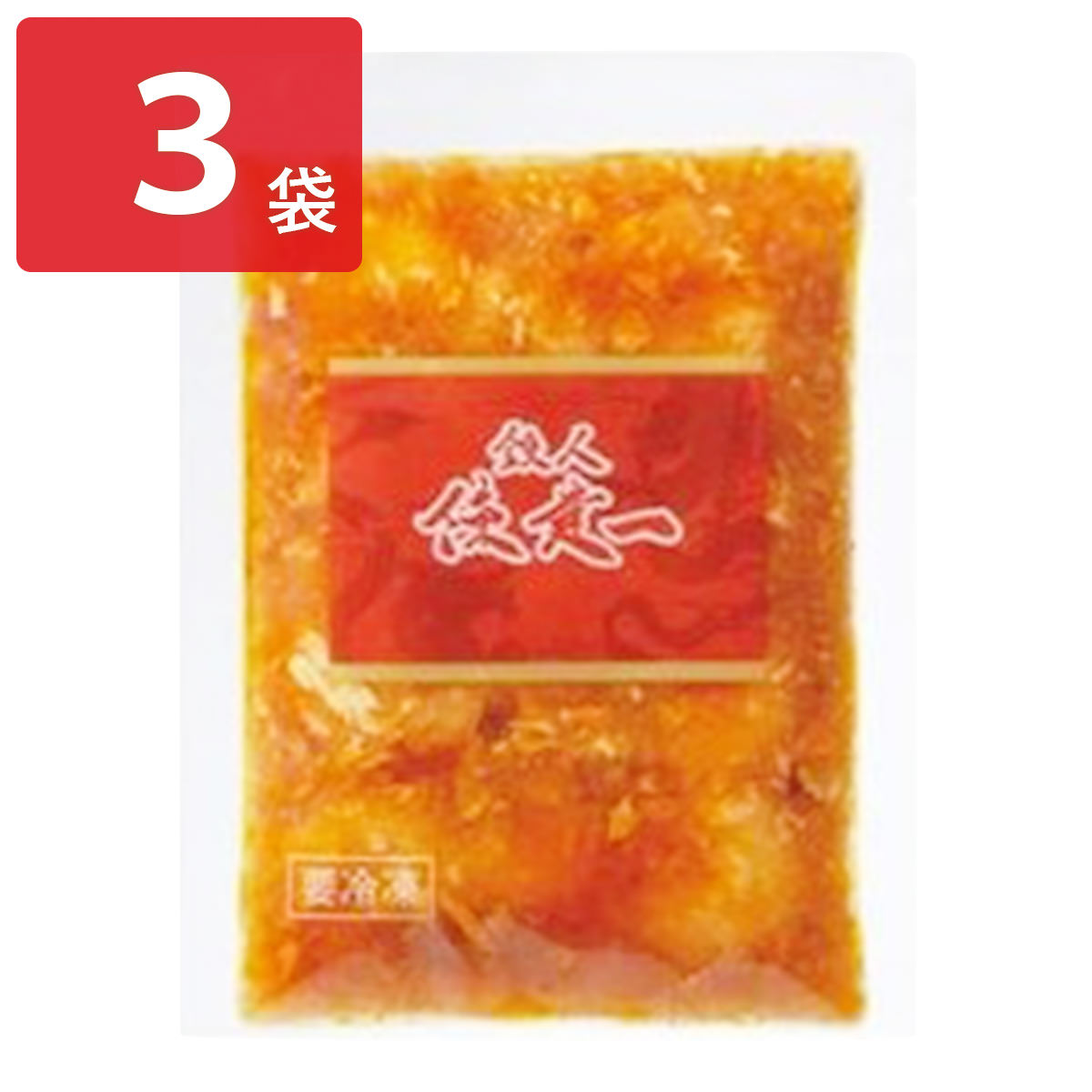 陳建一 エビチリソース 〔150g×3〕