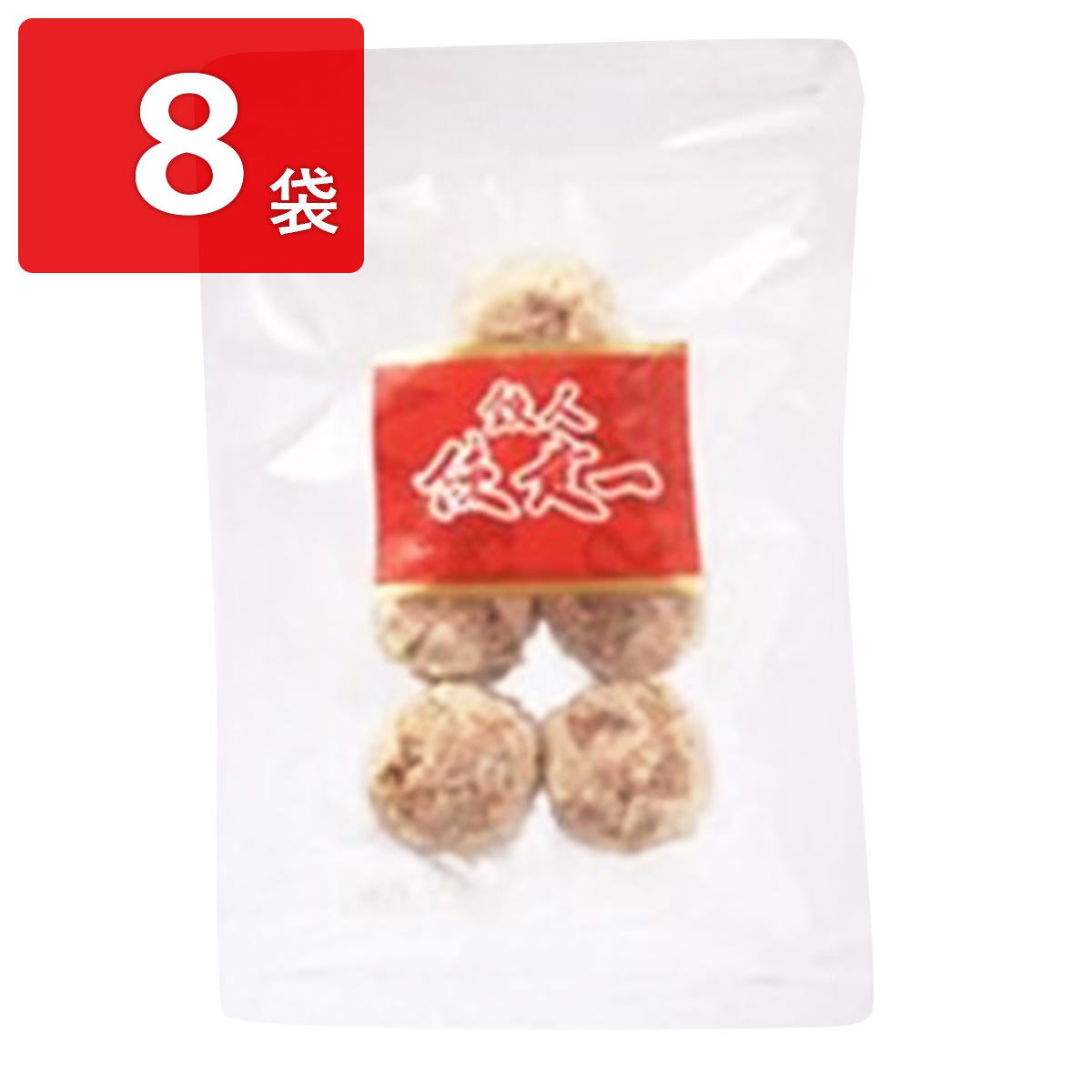 陳建一 貝柱入り焼売 5個入 〔150g×8〕