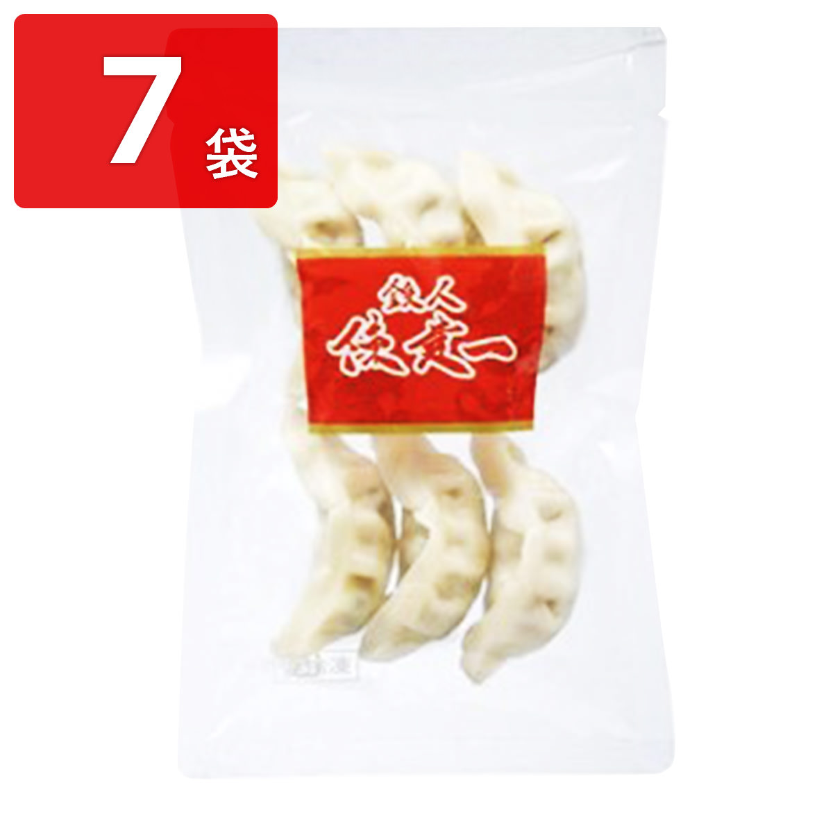 陳建一 餃子 6個入 〔120g×7〕