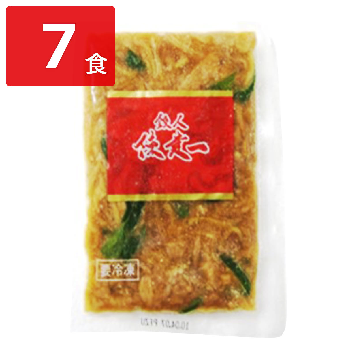 陳建一 青椒肉絲丼 〔120g×7〕