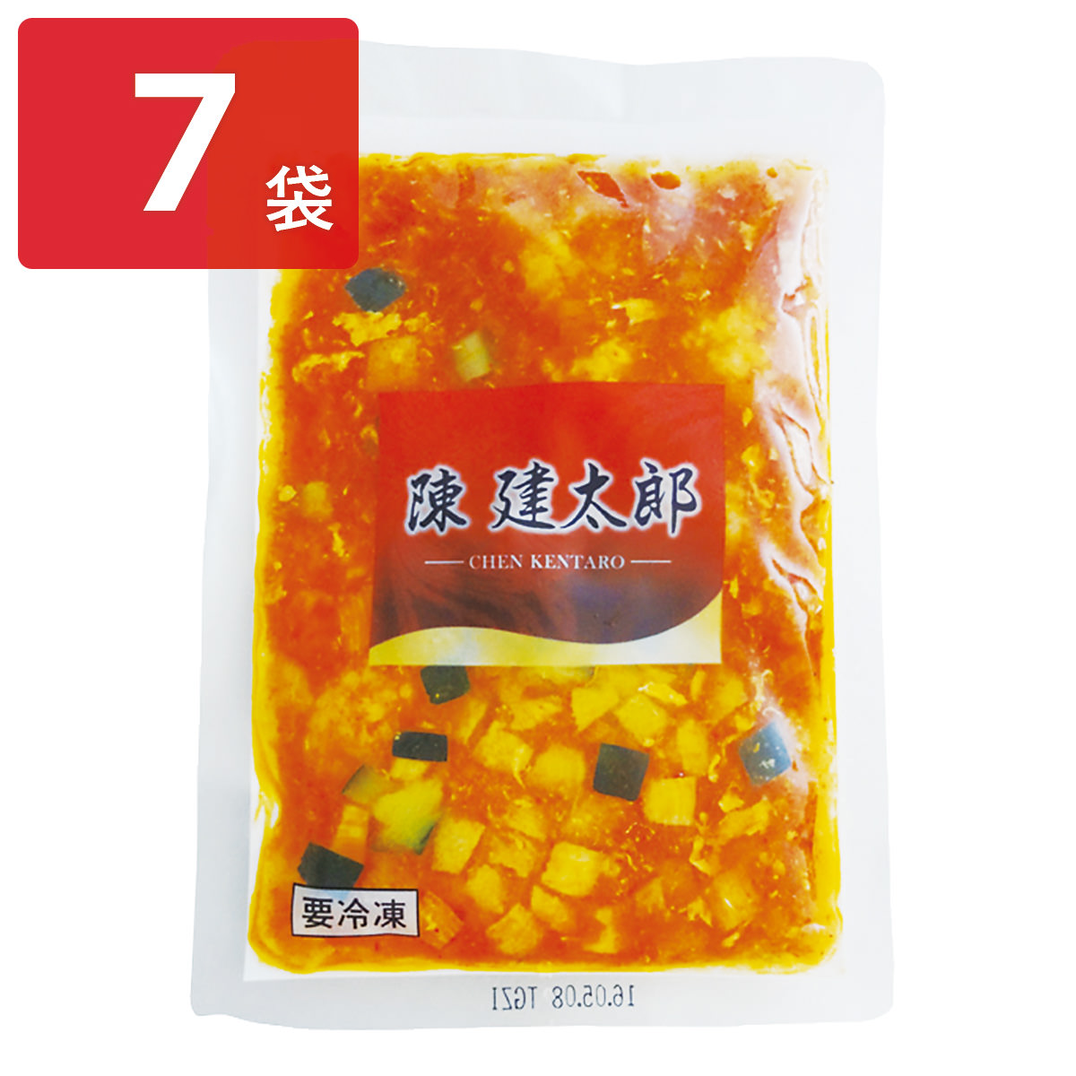 陳建太郎 おかずエビチリ 〔150g×7〕