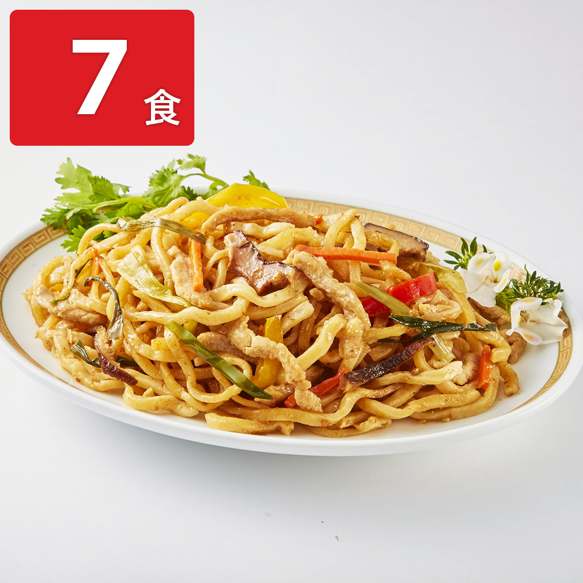 XO醤入上海風炒め焼きそば 〔200g×7〕