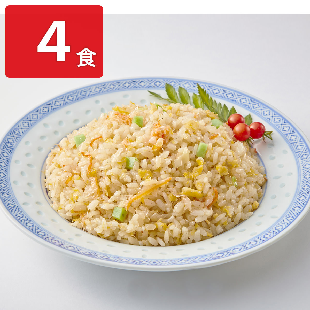 蘭蘭酒家 紅ずわい蟹炒飯 〔200g×4〕