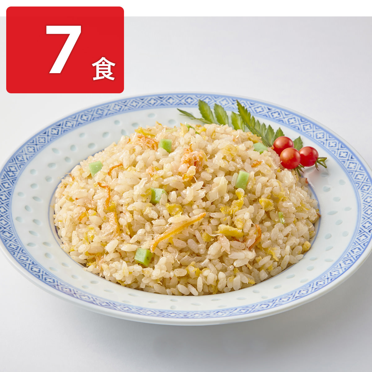 蘭蘭酒家 紅ずわい蟹炒飯 〔200g×7〕