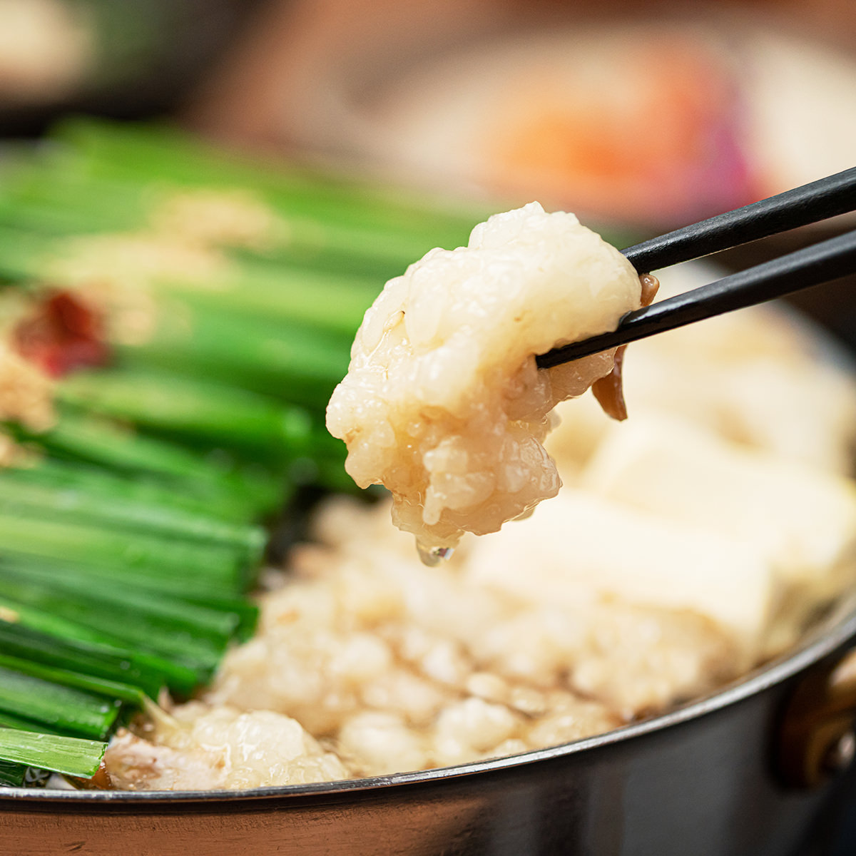 国産黒毛和牛もつ鍋 味噌味 4～6人前 〔スープ・もつ・ゆでチャンポン・薬味〕