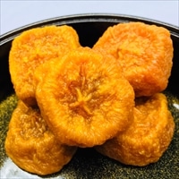 佐渡 愁秋の和 干柿 硬めタイプ 〔200g×30〕