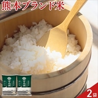 熊本県産米 雪温精法 森のくまさん〔2kg×2袋〕