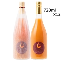 高糖度ブラッドオレンジジュース タロッコ 12本 〔720ml×12〕