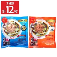 お好み焼 ゆかり 海鮮焼 新もちチーズ 〔海鮮焼×6・もちチーズ焼×6、濃厚ソース、かつお節、あおさ〕