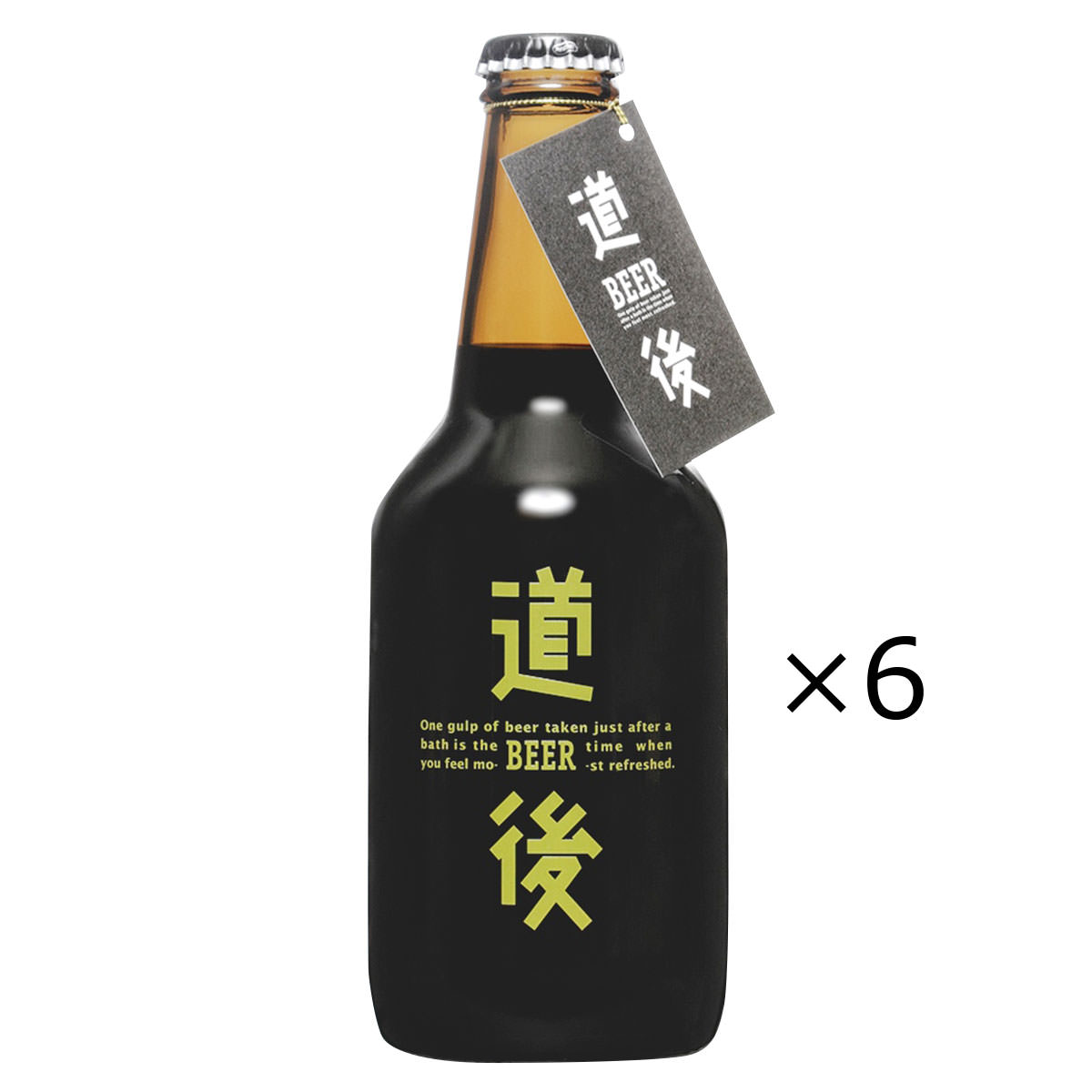 道後ビール スタウト 漱石ビール 〔330ml×6〕