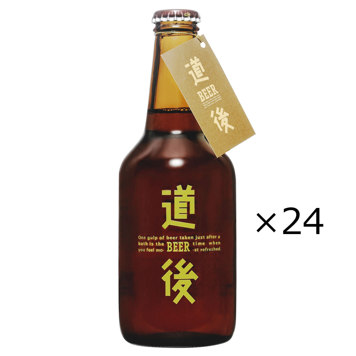 道後ビール アルト マドンナビール 〔330ml×24〕