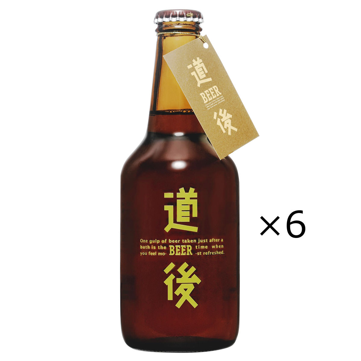 道後ビール アルト マドンナビール 〔330ml×6〕