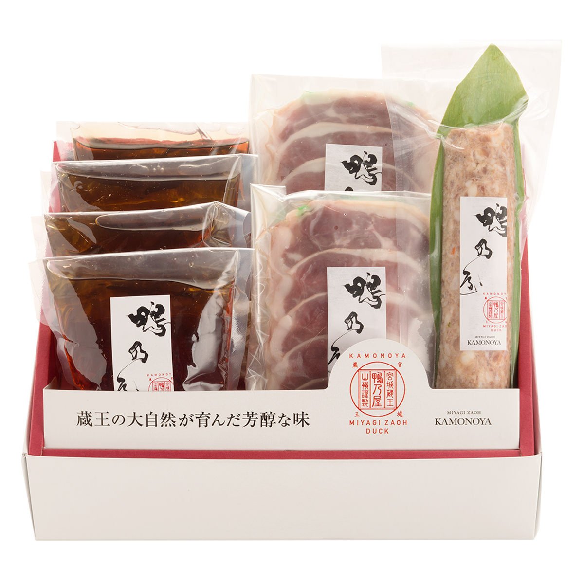 氷温熟成 あい鴨鍋セット 〔あい鴨モモスライス150g×2、あい鴨つみれ200g×1、濃縮だしつゆ（5倍濃縮）200ml×1〕