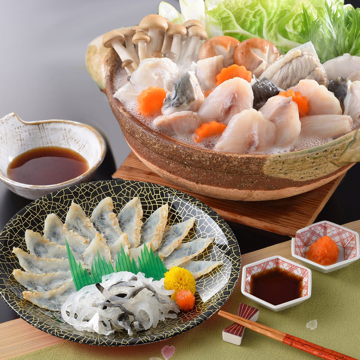 ふく刺身とふくちりセット 約2人前 〔真ふぐたたき刺身20g、とらふぐ皮20g、ふぐちり200g、薬味ほか〕