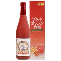ブラッドオレンジ梅酒 〔720ml〕