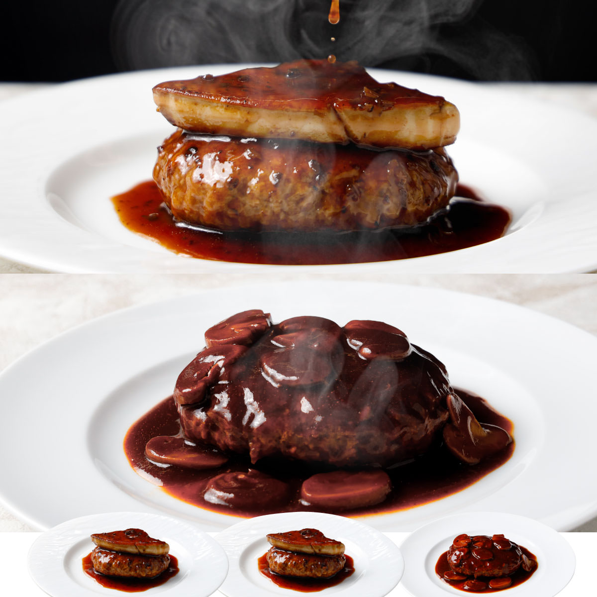 俺の ロッシーニ風ハンバーグ デミグラスハンバーグ 詰め合わせ 〔ロッシーニ風×2、デミグラス×1〕