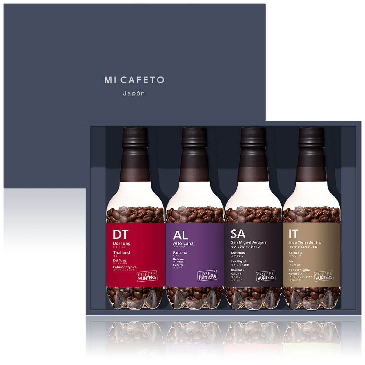 コーヒー豆 コーヒーハンターズ 〔ドイトゥン160g、アルトルナ160g、サンミゲルアンティグア160g、インサティエラデントロ160g〕