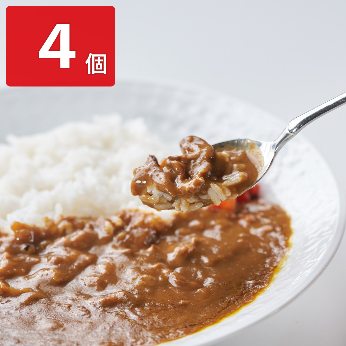 大阪 洋食Revo じっくり煮込んだ和牛すじカレー 4個 〔200g×4〕【北海道・沖縄・離島 お届け不可】