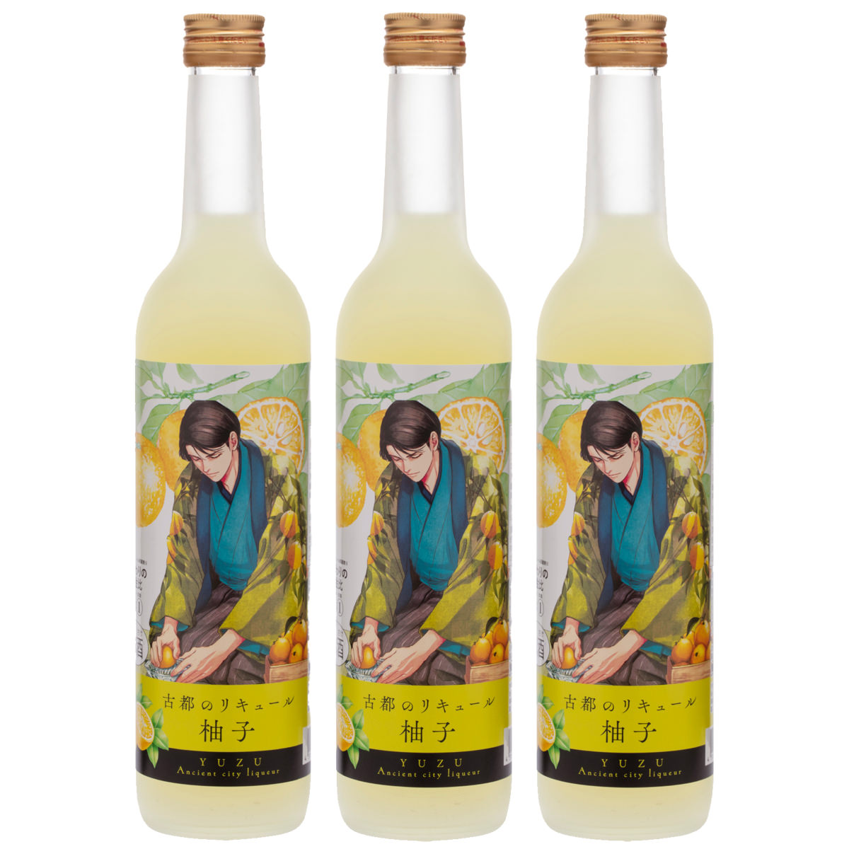 古都のリキュール柚子 〔500ml×3〕