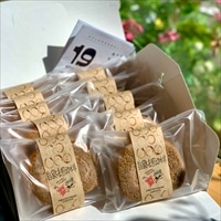 自家焙煎コーヒーロールケーキ 〔10個入〕【沖縄・離島 お届け不可】