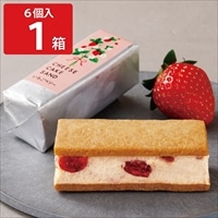 武蔵野茶房 チーズケーキサンド -CHEESECAKE SAND- いちごベリー 〔6個〕