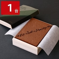 武蔵野茶房 サントメ ショコラ 木箱入 〔約445g〕