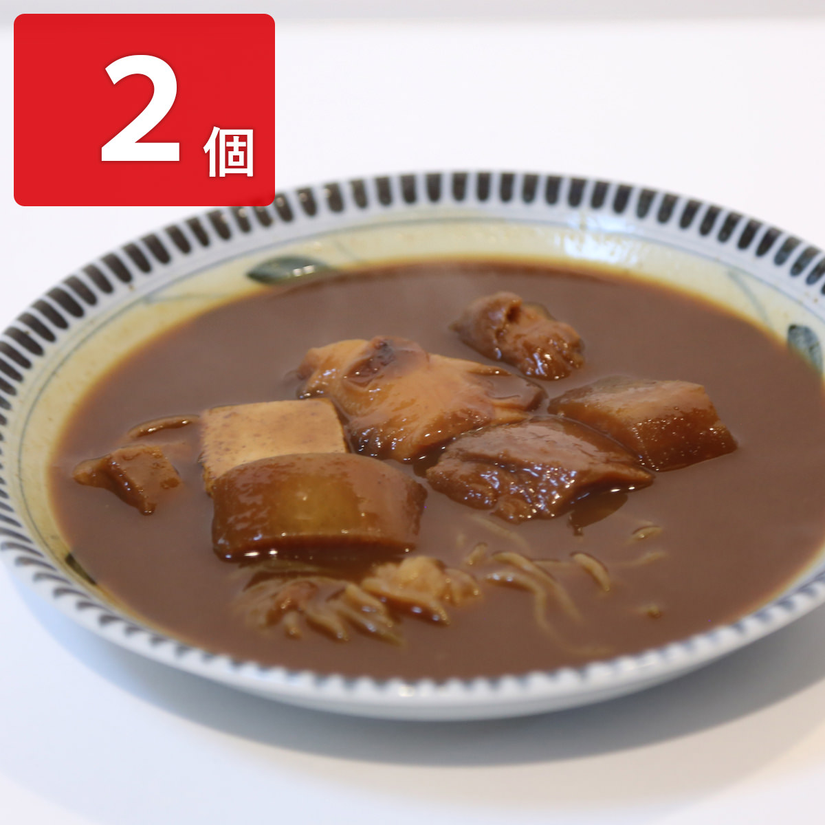 おでん高砂の金沢カレーおでん 〔250g×2〕【沖縄・離島 配送不可】