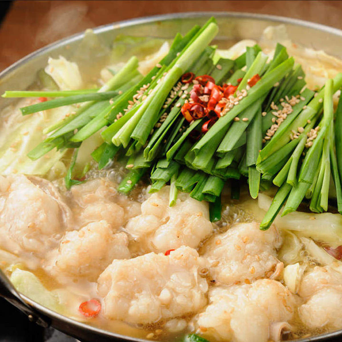 国産牛ホルモン 〔500g〕