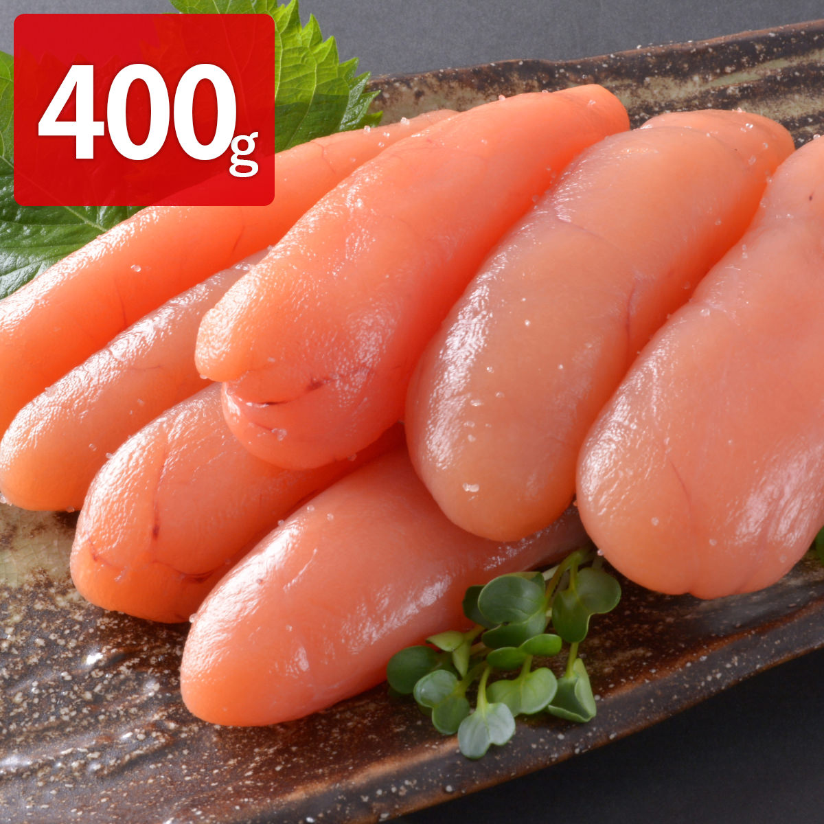 丸鮮道場水産 玲瓏たらこ 〔200g×2〕