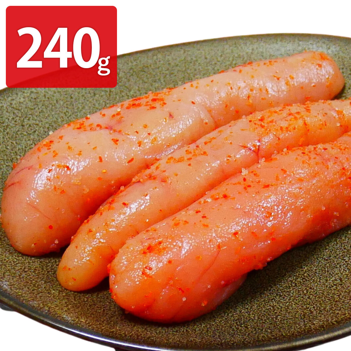 丸鮮道場水産 玲瓏明太子 〔120g×2〕