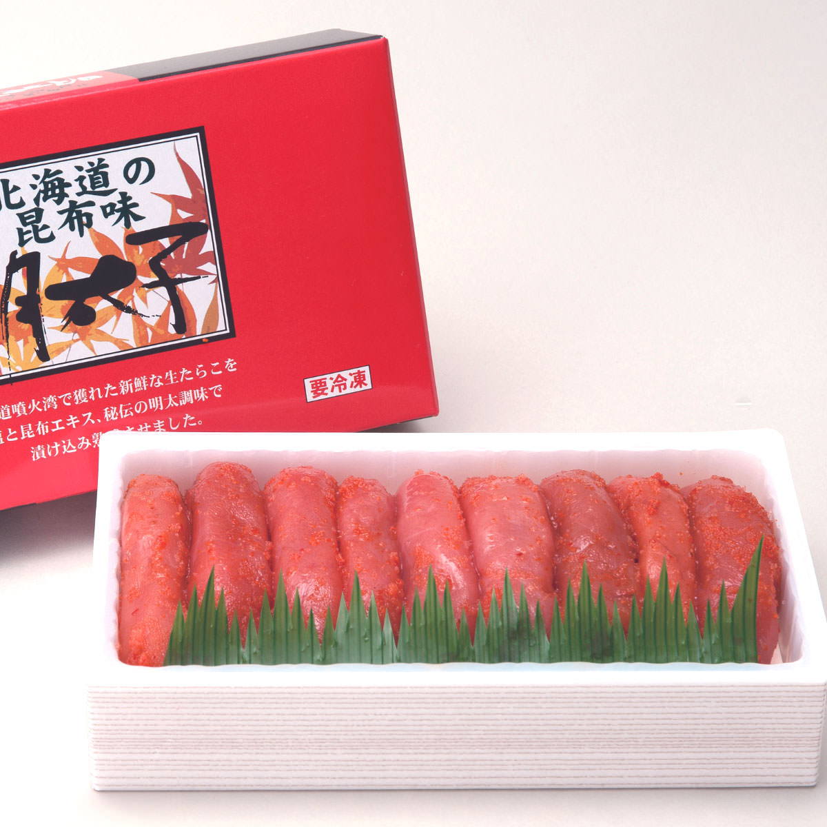北海道の昆布味明太子 〔400g〕