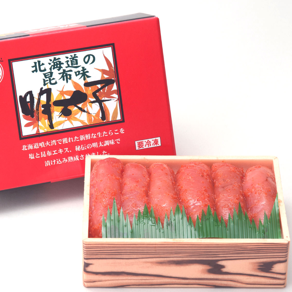 北海道の昆布味明太子 〔200g〕