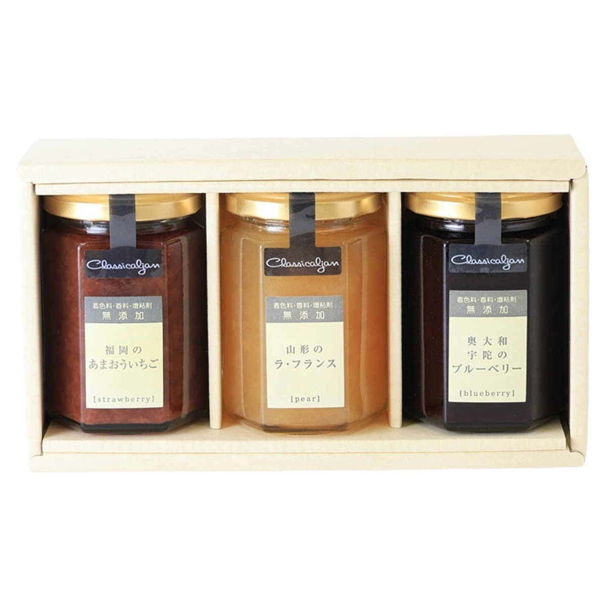 果実商千総 ジャム 3種セット 〔福岡のあまおういちご150g、山形のラ・フランス150g、奥大和 宇陀のブルーベリー150g〕【北海道・沖縄県・離島 配送不可】