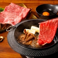 香味小堂 鹿児島県産 黒毛和牛 松茸 すき焼き ギフトセット〔牛モモ、割り下、松茸だし煮、黒七味、牛脂〕［沖縄県・離島 配送不可］
