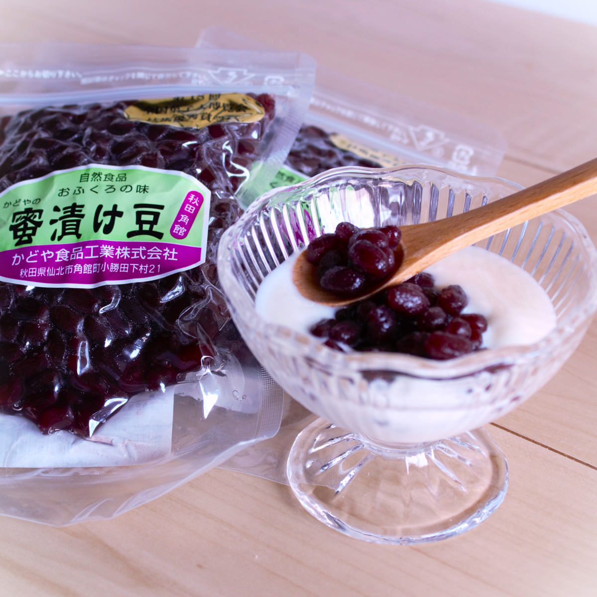 かどや食品 蜜漬け小豆 〔170g×3〕【九州・沖縄・離島 配送不可】