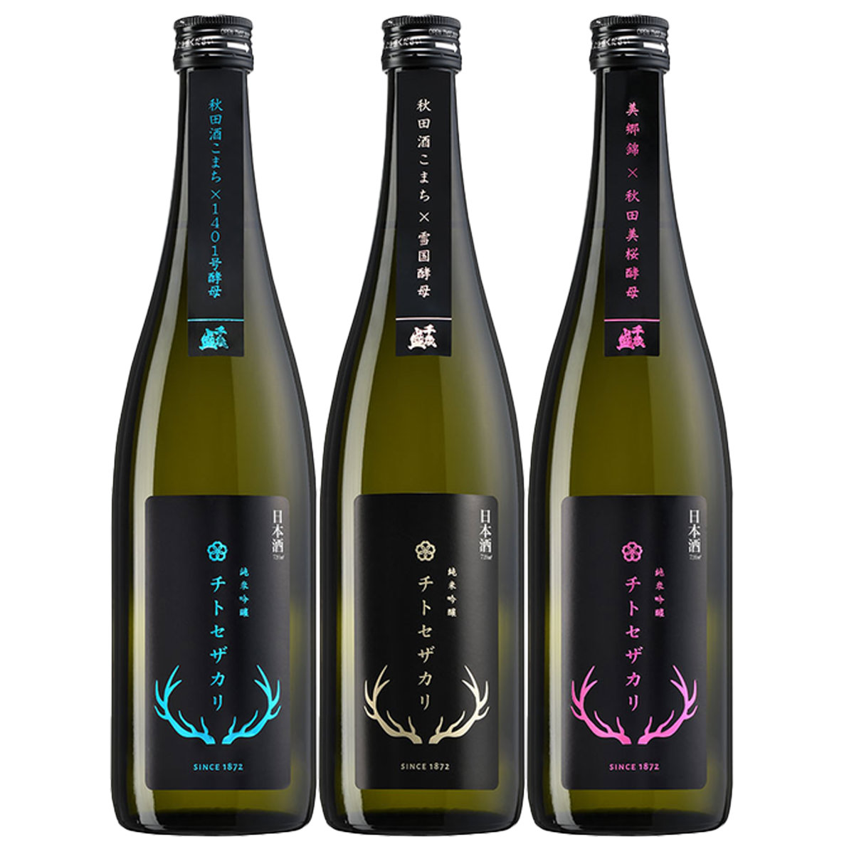 千歳盛 チトセザカリ 純米吟醸 飲み比べ 〔絹色・桃色・水色 各720ml〕［沖縄県・離島 配送不可］