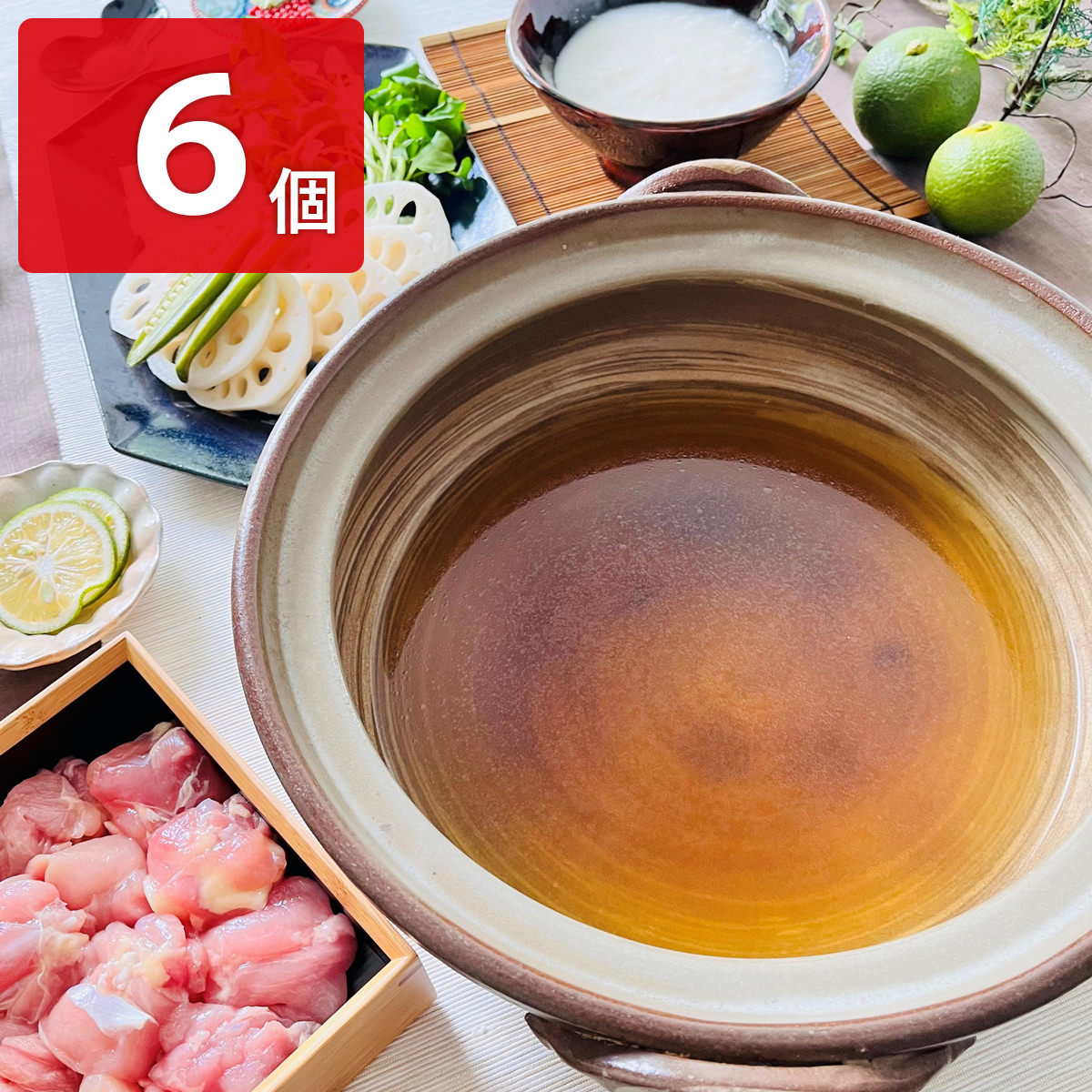 純系名古屋コーチン100％ ボーンブロススープ 〔(300ml×3)×2〕【北海道・沖縄県・離島 配送不可】