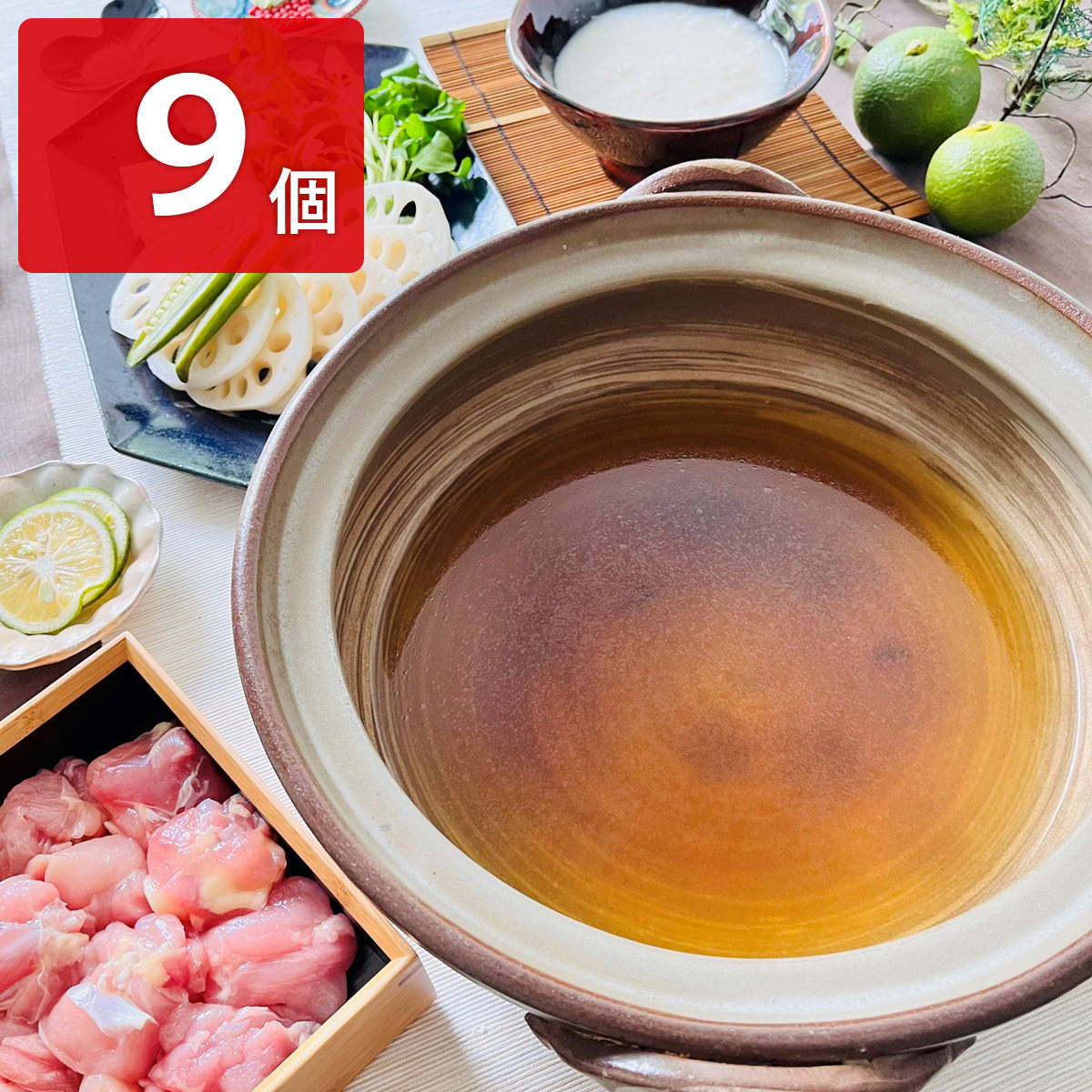 純系名古屋コーチン100％ ボーンブロススープ 〔(300ml×3)×3〕【北海道・沖縄県・離島 配送不可】