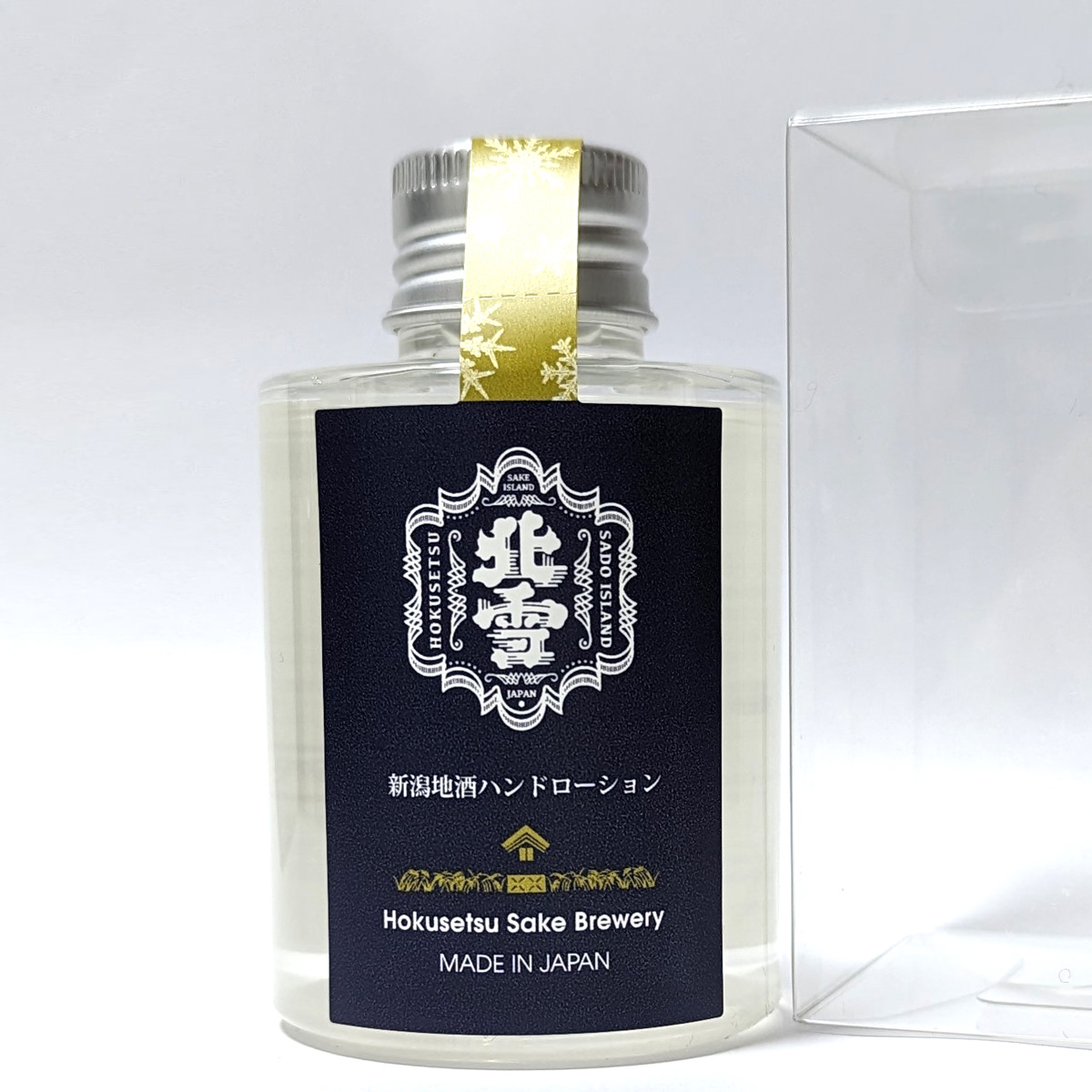 新潟地酒ハンドローション 北雪 〔100ml〕