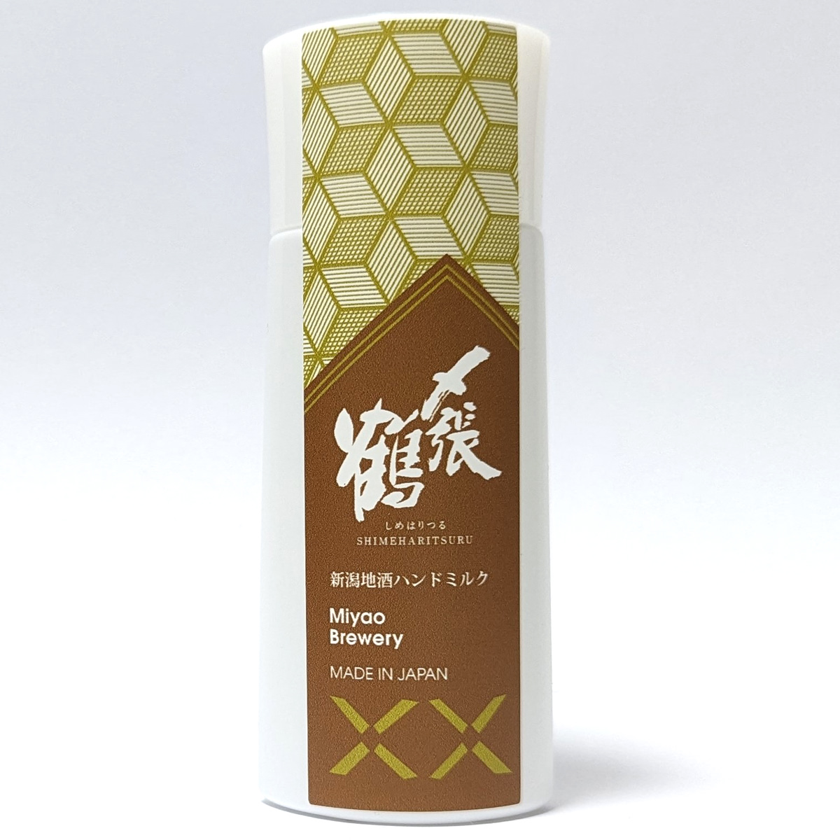 新潟地酒ハンドミルク 〆張鶴 〔50ml〕