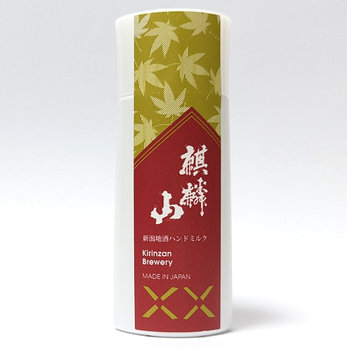 新潟地酒ハンドミルク 麒麟山 〔50ml〕