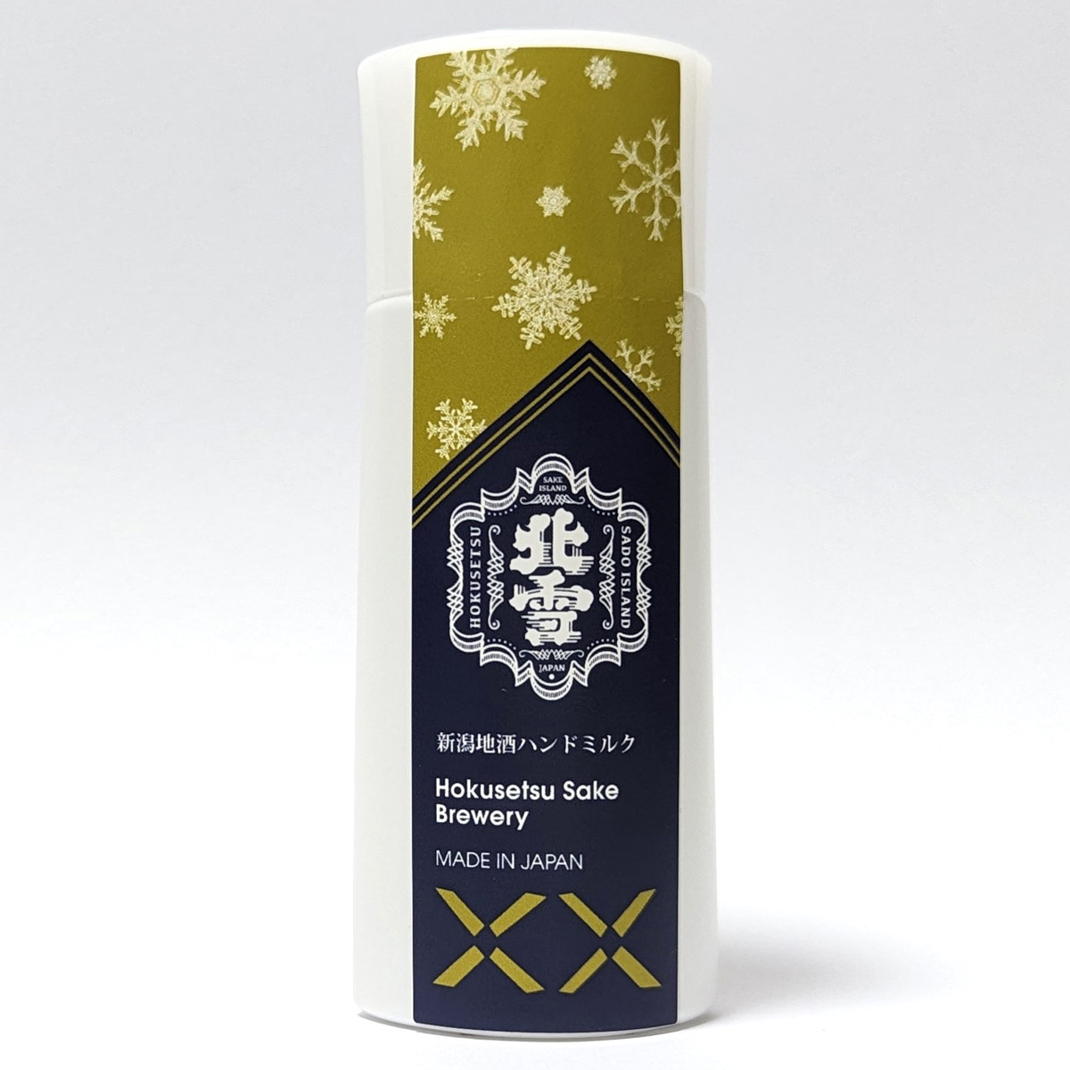 新潟地酒ハンドミルク 北雪 〔50ml〕