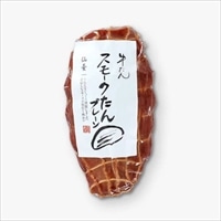 牛たん スモークたん プレーン 〔150g×3〕