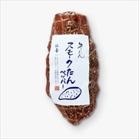 牛たん スモークたん ペッパー 〔150g×3〕
